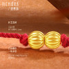 黄金南瓜造型小金珠 3D足金小珠子配珠转运珠 MOMORA诗普琳HP929202 商品缩略图5