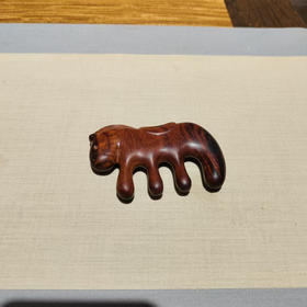 马到成功°紫檀按摩梳