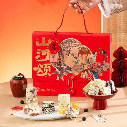 春节不打烊-品牌直发 雅觅 山河颂·春禧 缤纷雪花酥什锦礼盒 商品图1