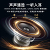 【内购送礼优惠】声焰蓝牙音箱XMLY T5喜马拉雅 商品缩略图2