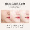 3支装【提亮隐毛孔 素颜不假白】阿古丽娅-柔焦调肤素颜霜，无需卸妆，懒人裸妆神器！ 商品缩略图3