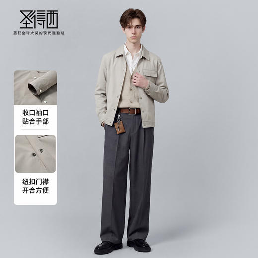 【斜纹肌理】圣得西时尚工装翻领夹克外套男2026新款春季商务上衣 商品图3