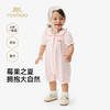 【莫代尔】英氏婴儿衣服夏季女宝宝A类一等品连体衣薄款短袖连身衣可爱哈衣 商品缩略图0