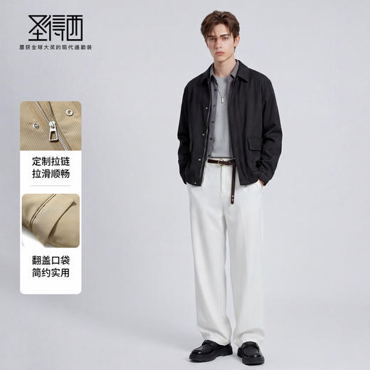【易打理】圣得西男士休闲夹克2026年春季新款通勤百搭翻领外套 商品图3