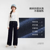 笛莎/Deesha 【云柔亲子系列】2026年春季新款女童牛仔裤亲子儿童直筒裤 商品缩略图4