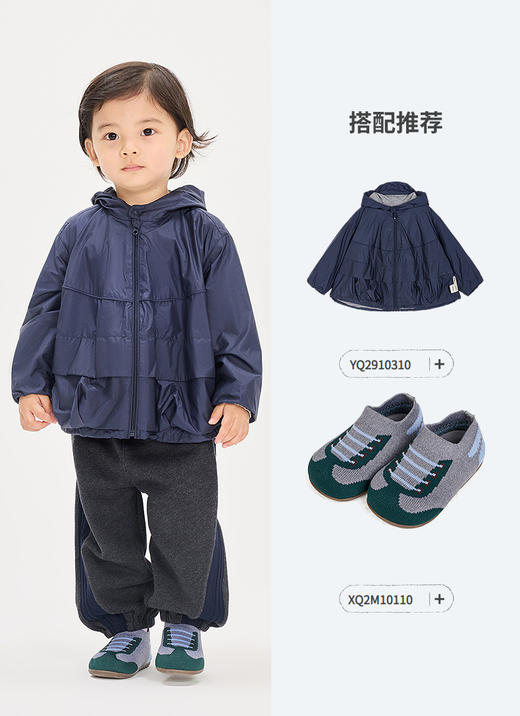 Jnby  26年春款  长裤 YQ2E10610 商品图4