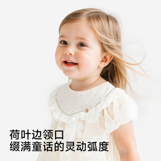 【商场同款】英氏童装女宝宝短袖连衣裙网纱公主裙夏季蓬蓬公主裙 商品图2