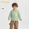 【商场同款】巴拉巴拉儿童长袖t恤男童2026新款春装撞色条纹上衣 商品缩略图1