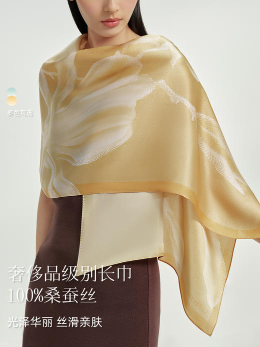 万事利×故宫文化联名款十二花神系列真丝长巾-春风染 商品图1