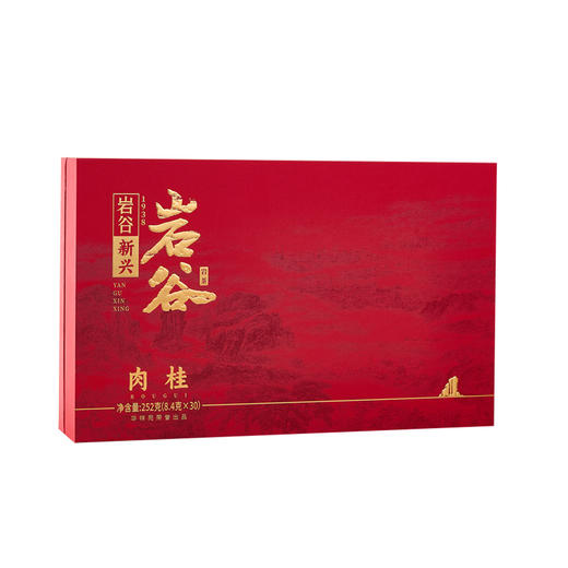 岩谷新兴肉桂250g 商品图5