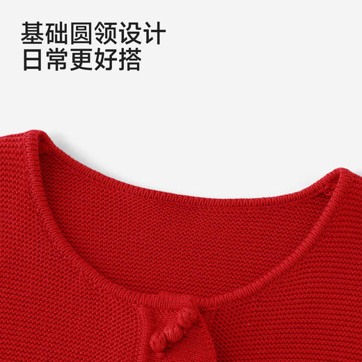 【商场同款】英氏童装儿童毛衣女宝宝毛线衣新款超好看红色针织衫 商品图3