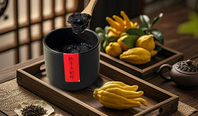 正安 老香黄（预售）精挑深山野生佛手柑制作 佛手老香橼 存放近20年正安庄老香黄 400g【非质量问题不接受退换货，介意慎拍，不可用券】