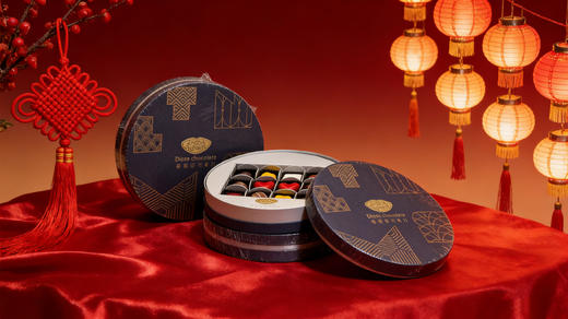 蒂奥莎-蓝墨星辰12颗礼盒 商品图2