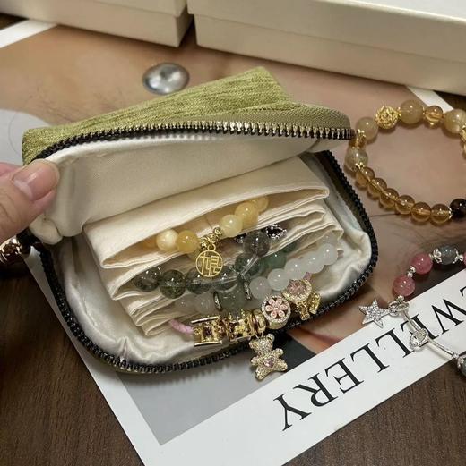 【手串收纳包】高级感便携首饰包多层水晶手串手镯首饰收纳包流苏拉链珠宝首饰袋 商品图8