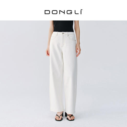 东黎 • 复苏的呼吸 女士百搭牛仔直筒裤 5626 商品图0