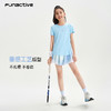 云朵渐变裙(48小时发货)—FUN ACTIVE 商品缩略图3