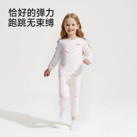 【商场同款】英氏儿童家居服内衣套装男女童四季秋衣秋裤套装新款 商品图2