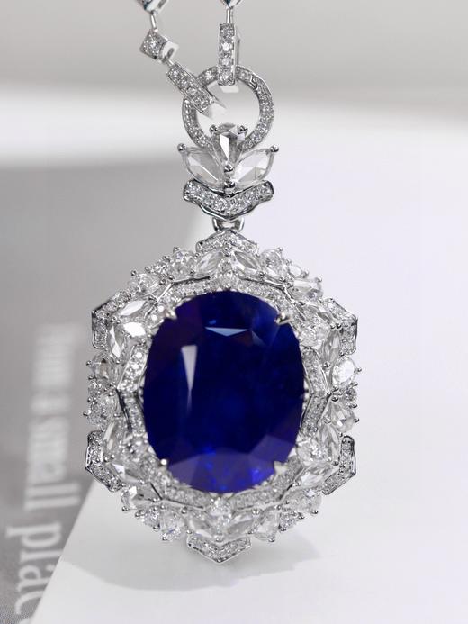 12.51ct刻面蓝宝石吊坠 商品图0