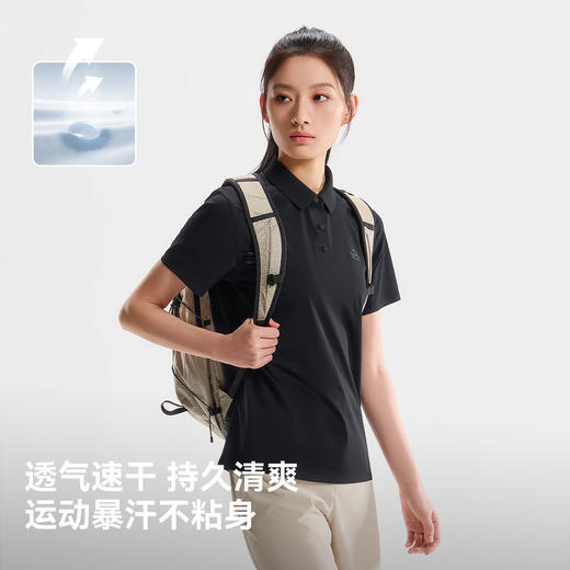 伯希和户外速干短袖T恤女26新款POLO衫翻领徒步登山防晒运动上衣 商品图2