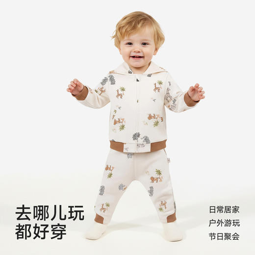 英氏儿童外套男童外套春秋新款连帽卫衣外套小童可爱动物印花外衣 商品图3