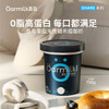 OarmiLk吾岛【关晓彤推荐】0脂0蔗糖希腊11g蛋白质低温酸奶酸奶碗720g 商品缩略图2