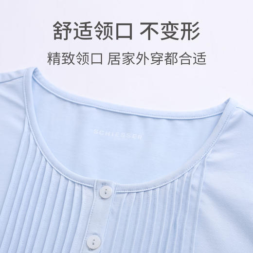 【莱赛尔棉】舒雅女短袖九分裤套装40S天丝棉氨纶 单面 莱赛尔+棉+氨纶  31/26502H 商品图5