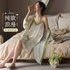 【清仓捡漏】【两件套】【L-XXL】【秋鹿】女士性感睡袍套装 商品缩略图0
