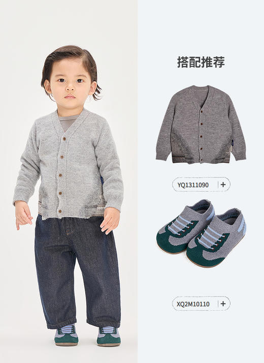 jnby  26年春款  牛仔长裤 YQ2E11260 商品图5