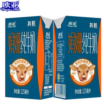 欧亚【新鲜日期】有机娟姗纯牛奶125ml*24盒 儿童学生奶礼盒 高原牧场 /水饮冲调 /常温奶 /有机牛奶 商品图1