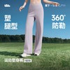 蕉下女士高弹轻塑阔腿裤HE010 商品缩略图0