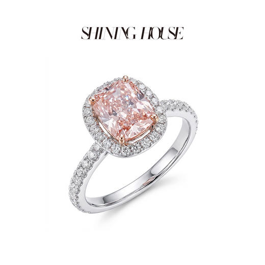 ShiningHouse[培育] 粉钻系列 18k金钻石戒指 长方形1.6克拉钻人工真钻人造钻石K金戒指时尚钻石戒指卓越匠心奢耀臻献【此商品不支持7天无理由退货退款】预计3日发货 商品图1