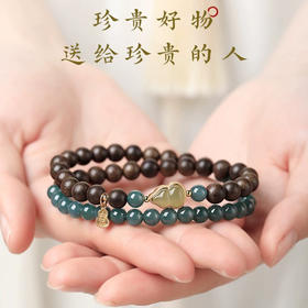 【粉丝专属❗️沉香佛珠吉牌手串】运势装备，鸿运随行，时过百年，留香依旧！晴水葫芦蓝水翡翠双圈古风手链男女6mm手链
