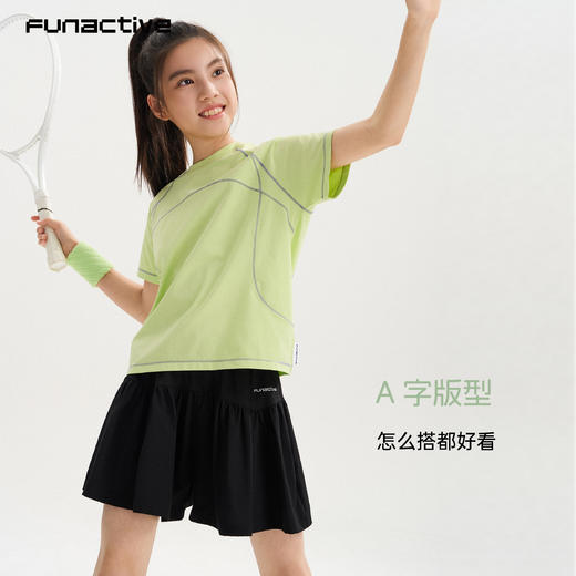 funactive女童网球短裤儿童运动速干裙裤防泼水短裤F1GK10261 商品图5