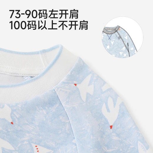 【商场同款】英氏童装男童上衣春秋休闲衣服儿童长袖卫衣百搭新款 商品图3