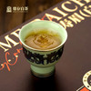 祥苑-鼎存200g茶侣搭档白茶套餐礼盒（2024）200g 商品缩略图1