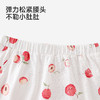 【100%精梳棉】英氏儿童裤子男童女童夏季薄款短裤休闲百搭纯棉PP裤2026新款 商品缩略图1
