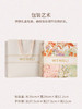 万事利《国色芳华》礼盒-繁花（中方巾） 商品缩略图4