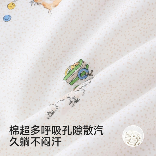 【商场同款】英氏婴儿床品隔尿垫婴儿防水可洗A类新生儿宝宝床垫 商品图2