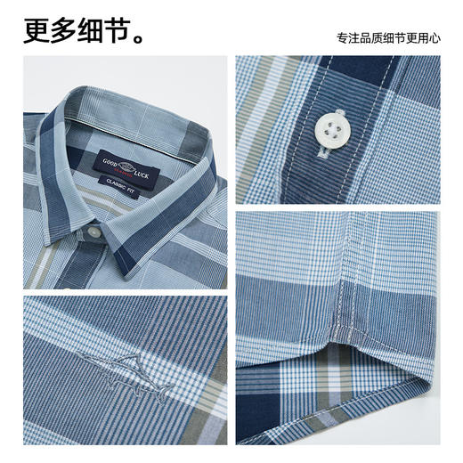 【棉感】德鲨鲨鱼男装短袖条纹衬衫2026夏新款休闲衬衣 商品图4