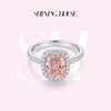 ShiningHouse[培育] 粉钻系列 18k金钻石戒指 长方形1.6克拉钻人工真钻人造钻石K金戒指时尚钻石戒指卓越匠心奢耀臻献【此商品不支持7天无理由退货退款】预计3日发货 商品缩略图0