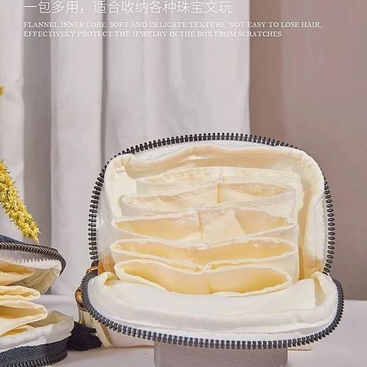 【手串收纳包】高级感便携首饰包多层水晶手串手镯首饰收纳包流苏拉链珠宝首饰袋 商品图6