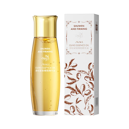 【院线专研❗️准孕妇妊娠油】“以油润肤“ 全身细腻光滑舒缓，精华油质地润而不腻，紧致淡线效果明显，淡化纹路专用妊辰身体乳油滋润护肤品L 商品图4