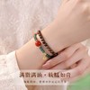 【粉丝专属❗️奇楠沉香蓝水翡翠双圈手串】南红之韵，腕间光华，红韵饱满，寓意福气上手，好运相伴！手链天然女南红玛瑙转运珠多宝双圈串珠 商品缩略图3
