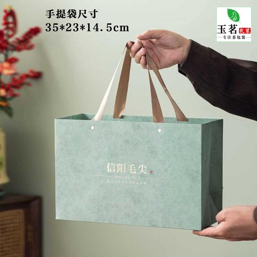 开园头采【绿.2瓷毛尖+茶勺】38元1套.整箱10套 商品图7