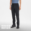 伯希和户外速干裤男26新款CORDURA耐磨徒步登山长裤运动休闲裤 商品缩略图4
