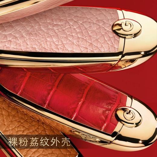 1楼娇兰臻彩宝石唇膏 商品图2