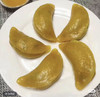 乐清特产农家番薯饺子330g 商品缩略图9