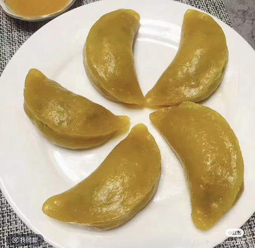 乐清特产农家番薯饺子330g 商品图9