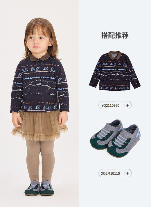 jnby   26年春款  长款打底裤  YQ2E11400 商品图4