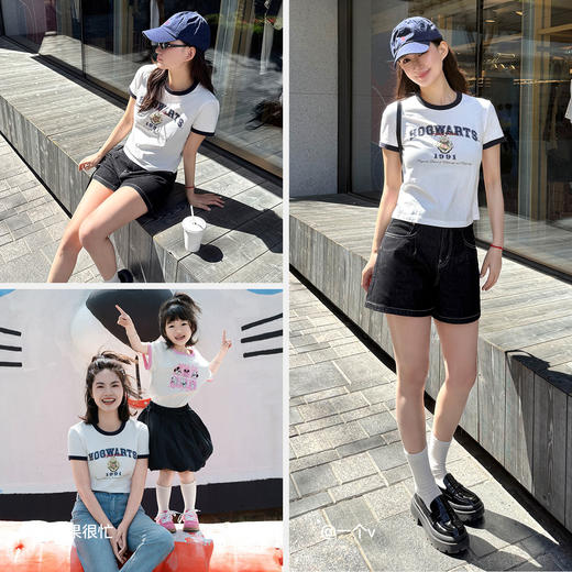 森马哈利波特联名短袖T恤女夏季短款撞色修身正肩印花学院风上衣 商品图4